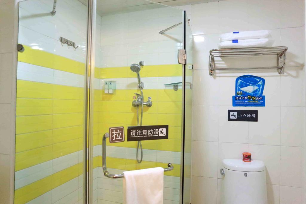 7Days Inn Hangzhou Xiasha Gaosha Subway Station Business Street ห้อง รูปภาพ